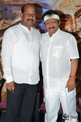 Nagabharanam Movie Audio Launch